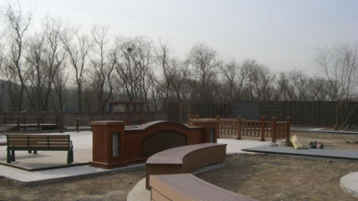 北京2008奧運森林公園塑木樣板工程